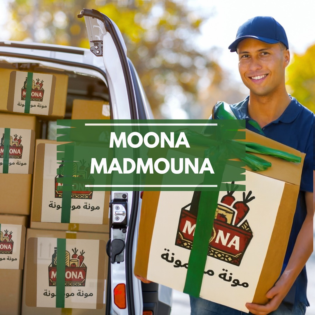 Description Mouna Madmouna